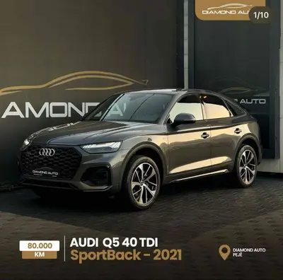 Audi Q5/SQ5 SPORTBACK DIESEL 2021 Diesel në Pejë