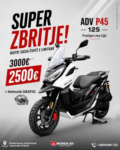 ADV P45 2025 Petrol në Fushë Kosovë