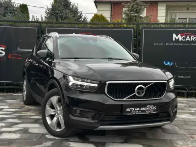 Volvo Xc40 2020 diesel në 250, Skënderbeu, Suharekë, Municipality of Suharekë / Suva Reka, District of Prizren, 23000, Kosovo